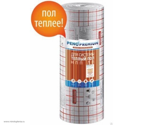 Изодом НПЭ ПЛ 10 мм (1*15) разметка