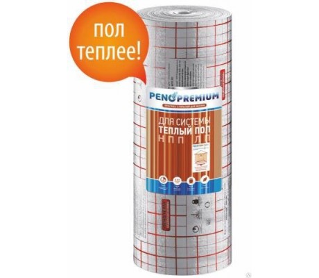 Изодом НПЭ ПЛ 3 мм (1*15) разметка