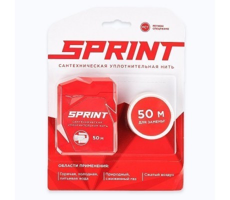 Нить-герметик 50м бокс + 50м катушка Sprint