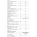 Газовый котел ARISTON CLAS ONE SYSTEM 35 RDC