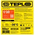 Теплоноситель OTEPLO -30 50 кг этиленгликоль