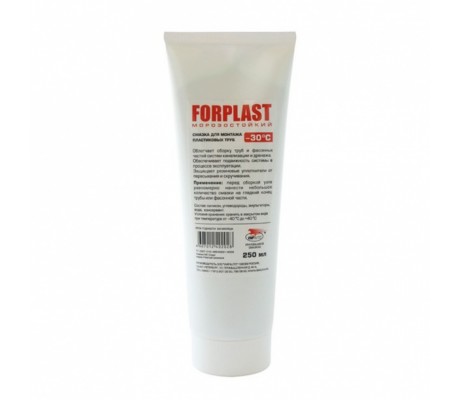 FORPLAST Смазка силиконовая 250 гр.