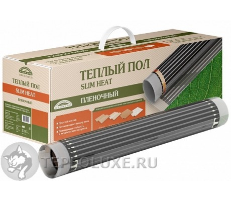 Плёночный тёплый пол Теплолюкс 