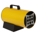 Тепловая пушка газовая Ballu BHG-15L
