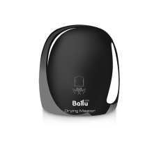 Сушилка для рук Ballu BAHD-2000DM Chrome