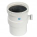 SCA-0080-020135 Элемент гор. с патрубком STOUT D 80