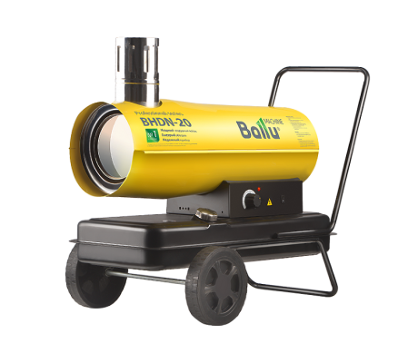 Тепловая пушка дизельная Ballu BHDN-20 (непрямой нагрев)