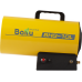 Тепловая пушка газовая Ballu BHG-10L