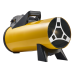 Тепловая пушка газовая Ballu BHG-40M
