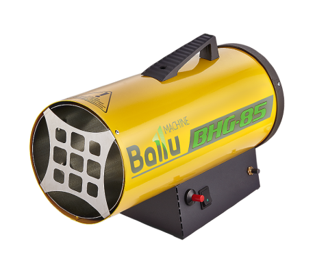 Тепловая пушка газовая Ballu BHG-85
