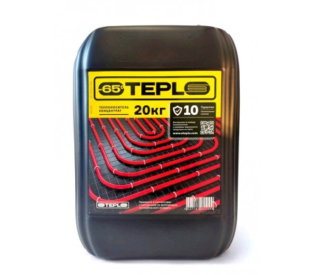 Теплоноситель OTEPLO -65 20 кг этиленгликоль