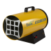 Тепловая пушка газовая Ballu BHG-30L