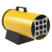 Тепловая пушка газовая Ballu BHG-30L