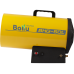Тепловая пушка газовая Ballu BHG-50L