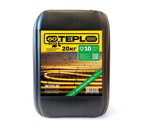 Теплоноситель OTEPLO ЭСО -60 20 кг пропиленгликоль