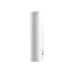 Бактерицидный рециркулятор BALLU RDU-60D ANTICOVIDgenerator, white