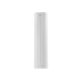Бактерицидный рециркулятор BALLU RDU-60D ANTICOVIDgenerator, white