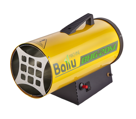 Тепловая пушка газовая Ballu BHG-20