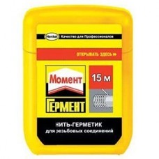 Нить-герметик 15м Гермент Henkel