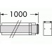 Vaillant Удлинение, 60/100 мм 1 м